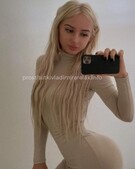 Анкета проститутки Рада - метро Фили-Давыдково, возраст - 23