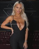 Анкета проститутки Надя - метро Чертаново Северное, возраст - 23