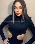 Анкета проститутки Услада - метро Проспект Вернадского, возраст - 23