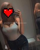 Анкета проститутки Викуся - метро Пресненский, возраст - 23