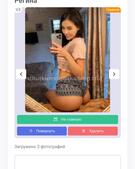 Анкета проститутки Наташа - метро Лианозово, возраст - 23