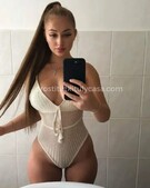 Анкета проститутки Лика - метро Перово, возраст - 23