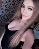 Анкета проститутки Лина - метро Нагатино-Садовники, возраст - 24