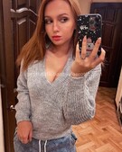 Анкета проститутки Катенька - метро Арбат, возраст - 24