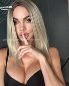 Анкета проститутки Софа - метро Чертаново Центральное, возраст - 25