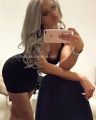 Анкета проститутки Адель - метро Угреша, возраст - 25