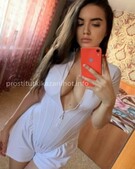 Анкета проститутки Софа - метро Тропарево-Никулино, возраст - 25