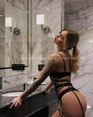 Анкета проститутки Даша - метро Арбат, возраст - 25