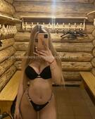 Анкета проститутки Стелла - метро Пресненский, возраст - 26